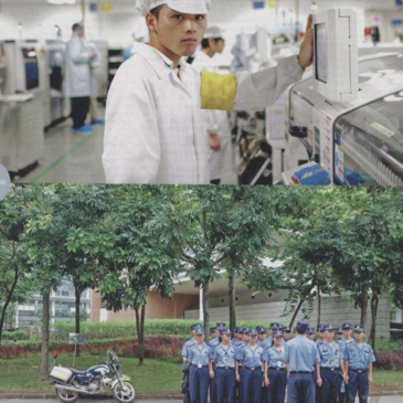 China: Foxconn y la recolocación de fabricas. ¿Llega la segunda revolución productiva?, parte II